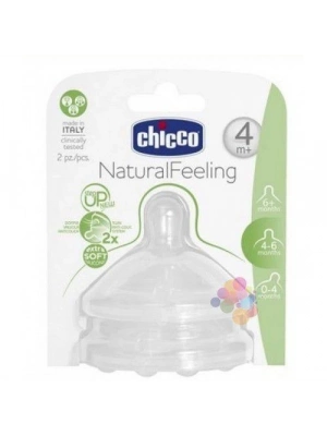 ®   NaturalFeeling Biberon Emziği 4 Ay+ Akış Ayarlı 2li