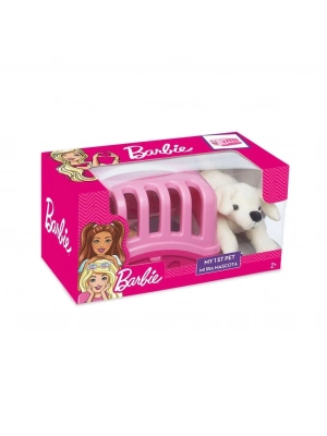 ® 1605 İLK EVCİL HAYVANIM