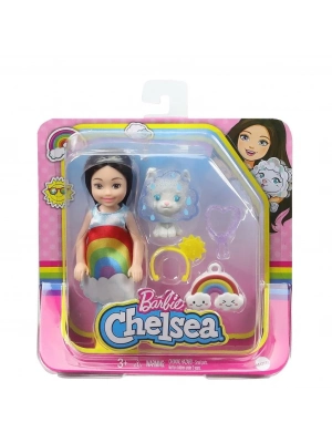 ® GHV69 Kostümlü Hayvancığı Oyun Setleri /Chelsea Dünyası