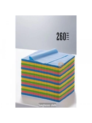 ® Promosyonluk Gözlük Silme Bezi 260 ADET