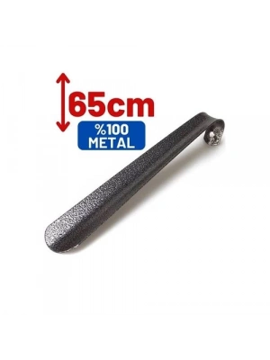 Metal Çekecek 60 cm 716427