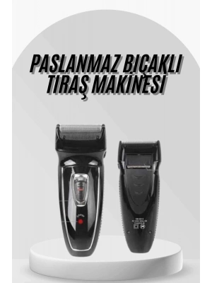 ® Sakal Kesme Makinesi Yanak Tıraş Makinesi Hassas Ciltlere Özel Profesyonel