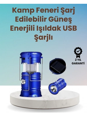 ® Şarj Edilebilir Güneş Enerjili Kızaklı Kamp Feneri – USB Çıkışlı, Katlanabilir, Dayanıklı ve Çok Fonksiyonlu