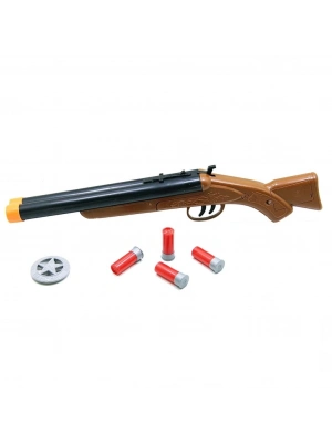 ® Sesli Avcı Tüfeği