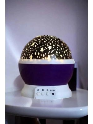 ® Yıldızlı Gökyüzü Projeksiyon Gece Lambası Hareketli Işık Şovu