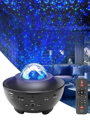 ® YUMURTA GÖRÜNÜMLÜ YILDIZLI PROJEKSİYON