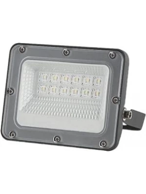 ÇOK SATAN CATA CT 4656 20 W Slim Led Projektör 6400K Beyaz Işık