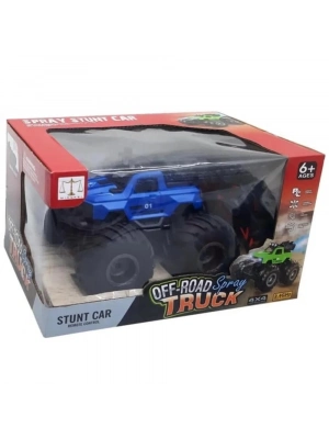 ÇOK SATAN DUMAN ATAN METAL ARAZİ ARACI U/K