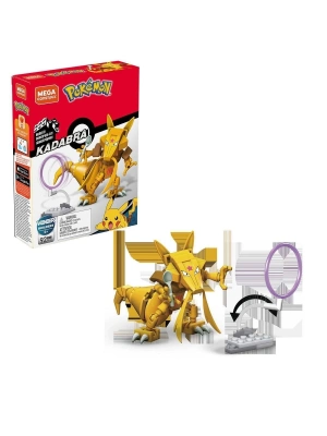ÇOK SATAN GDW29 MEGA Pokemon - Power Pack - Stokta Olan Model Gönderilir
