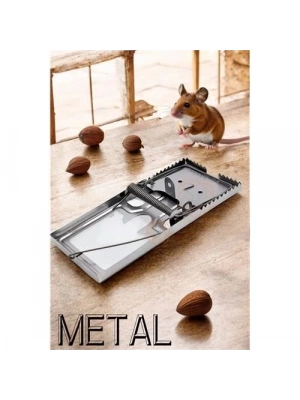 ÇOK SATAN Metal Fare Kapanı