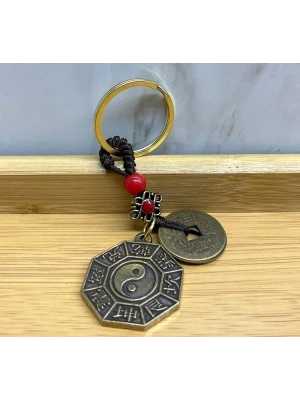 ÇOK SATAN Metal Yin Yang Anahtarlık Alk4457