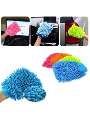 ÇOK SATAN Mikrofiber Araç Yıkama Eldiveni