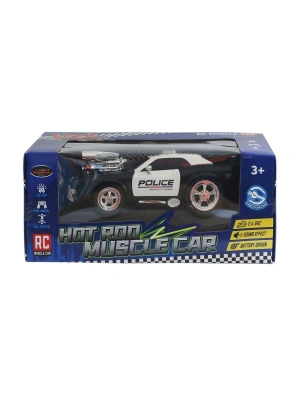 ÇOK SATAN MK8125B UZ KUM 1 16 SESLİ IŞIKLI DRİF