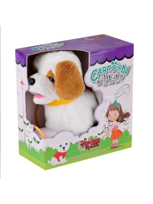 ÇOK SATAN PFT-B019 Yürüyen Tasmalı Peluş Köpek