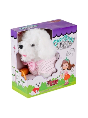 ÇOK SATAN PFT-B025 Yürüyen Tasmalı Peluş Köpek