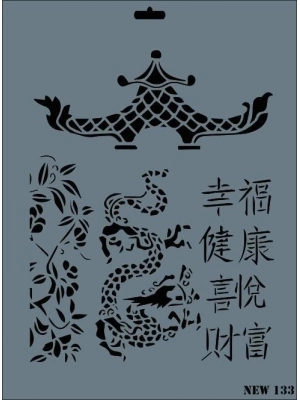 ® Rich New Seri N-133 Stencil 35x25 cm