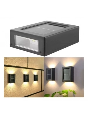 ÇOK SATAN Solar 4 Ledli Duvar Aydınlatması