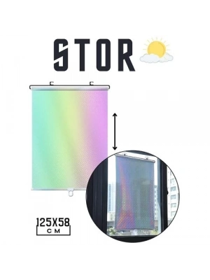 ÇOK SATAN Stor Perde Reflektiv Manila Design