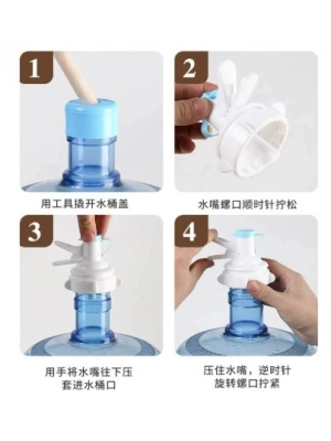 Damacana Musluk Başlığı ve Metal Ayak Stand Seti