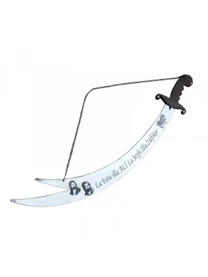 Dekoratif Asılabilir Zülfikar Kılıcı 84 Cm, Keskin Değildir