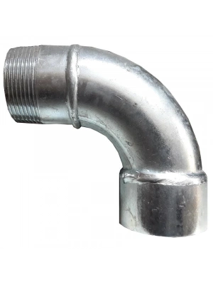 ® Demir Deveboynu 2 lik