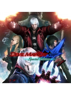 Devil May Cry 4 Special Edition