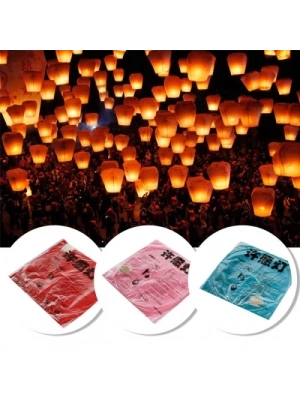 Dilek Feneri (10 Adet)