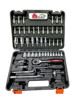 ® Elka 53 Parça Lokma Takımı 1/4