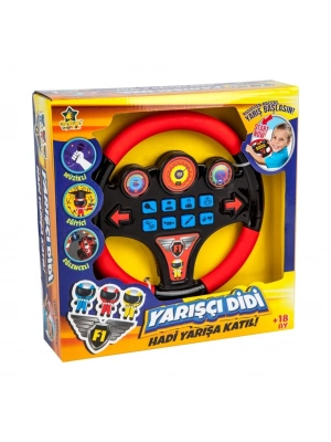 ® ER-103 OYUNCAK SESLİ MÜZİKLİ DİREKSİYON