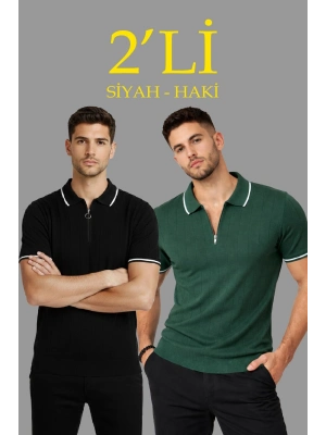 Erkek 2’li Paket Dokuma Triko  Fermuarlı Yakalı Fitilli Kısa Kollu Regular Fit Tişört - Haki  Siyah