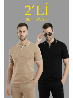 Erkek 2’li Paket Triko Yakalı Düğmesiz Açık Yaka Fitilli Kısa Kollu Regular Fit Tişört - Bej  Siyah