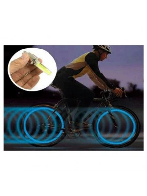 Fotosel Ve Hareket Sensörlü Işıklı Sibop Kapağı (2 Adet)