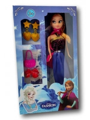 FROZEN BEBEK KUPELI CANTALI