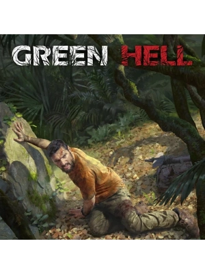 Green Hell