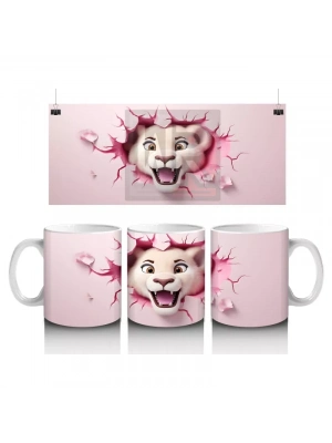 Gülümseyen Sevimli Aslan – Baskılı Kahve Kupası