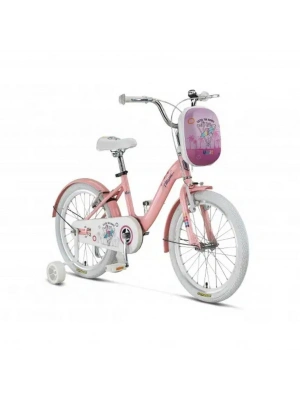 Hawai 20 Jant Çantalı Çocuk Bisikleti