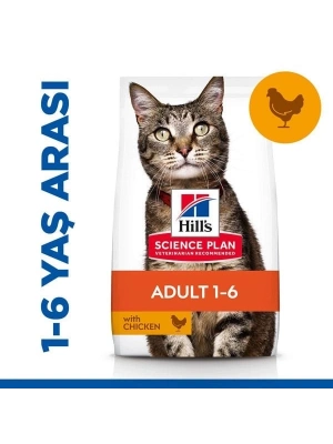 Hills Adult Optimal Care Tavuklu Yetişkin Kedi Maması 1.5 Kg