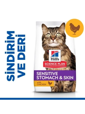 Hills Sensitive Skin Deri Tüy ve Sindirim Hassasiyeti için Yetişkin Kedi Maması 1.5 Kg