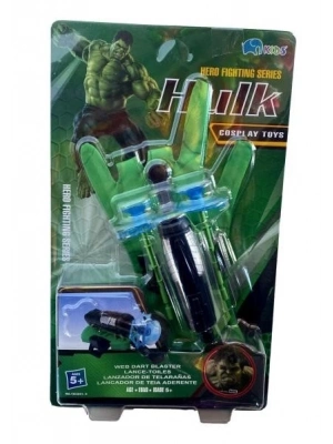 HULK ADAMSIZ ELDIVEN