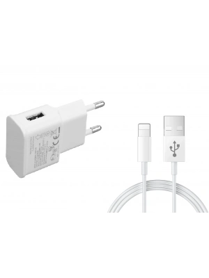 İphone Data Ve Şarj Kablosu 2100 Ma