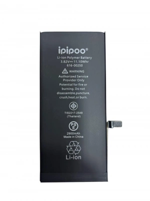 İpipoo Apple Iphone 7 Plus Uyumlu Batarya - 2900 Mah