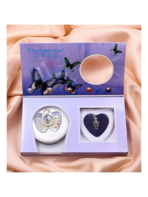 İstridye İçinde İnci Kolye