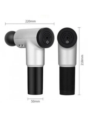 Masaj Tabancası Şarjlı