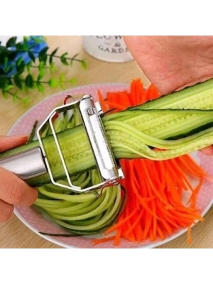 Jülyen Meyve Sebze Soyacağı