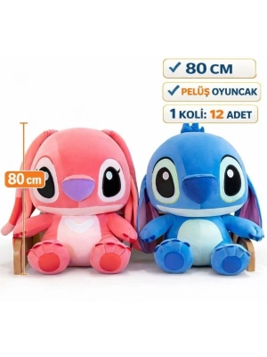 JUMBO FARDDAD STICH 80CM