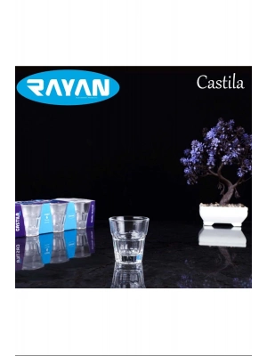 Kahve Yanı Castila Bardak Royaleks-81274