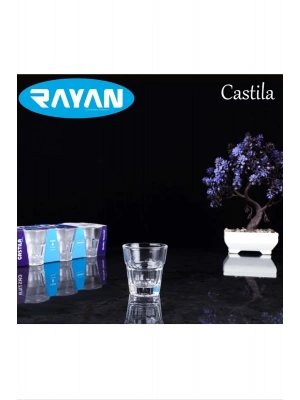 Kahve Yanı Castila Bardak Royaleks-81274