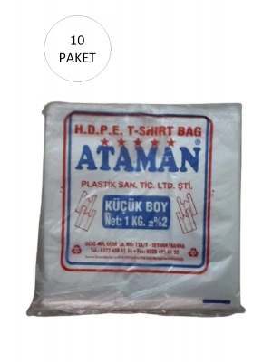 Kalın Şeffaf Atlet Poşet Küçük Boy 25x33 Cm 1 Kg (10 Paket-Takriben 1,700 Adet)