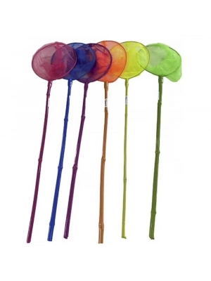 Kargı Balık Kepçesi  90 X 24 Cm - 1909057