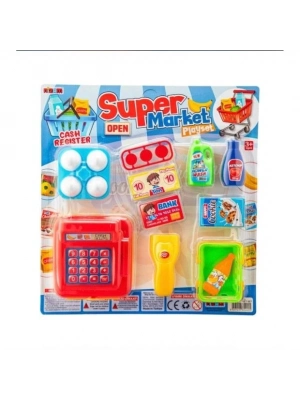 KARTELA SUPERMARKET SET